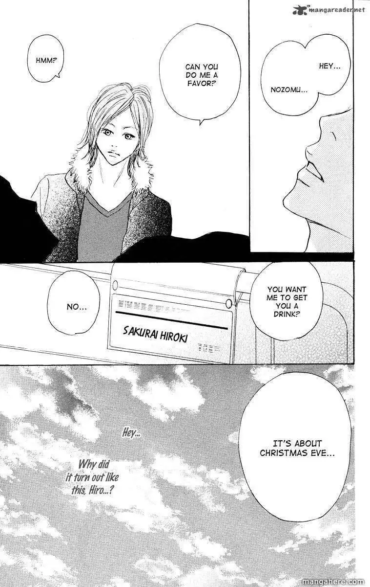Love Sky Chapter 21 58